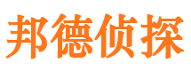 石泉市婚外情调查